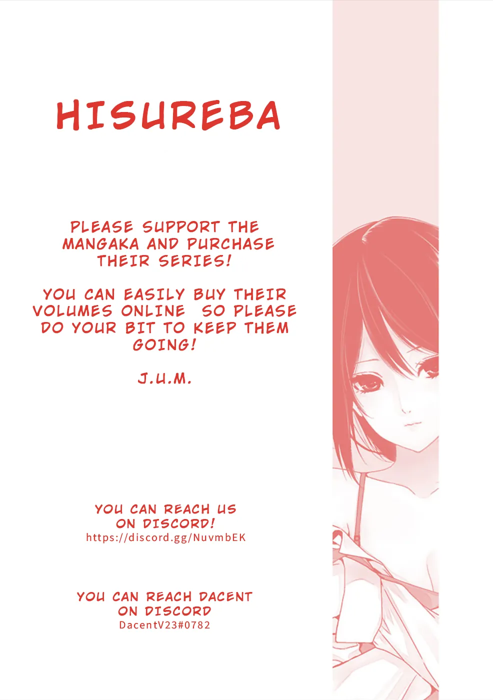 Hisureba - Page 24