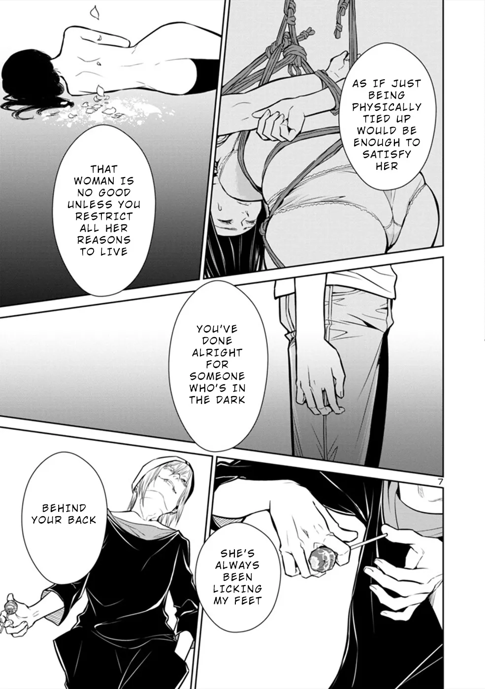 Hisureba - Page 6