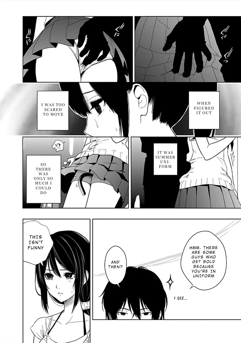 Hisureba - Page 11