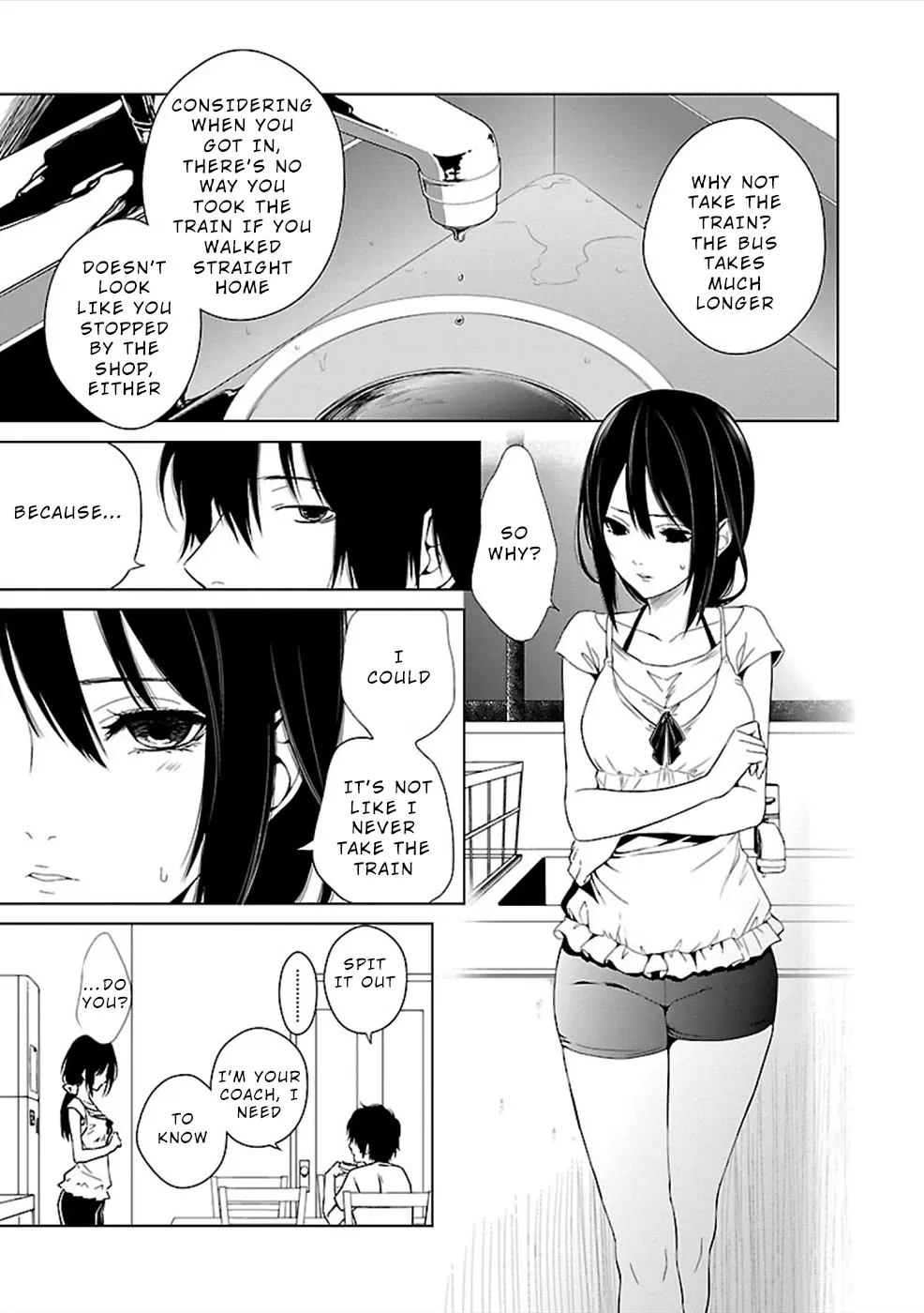 Hisureba - Page 8