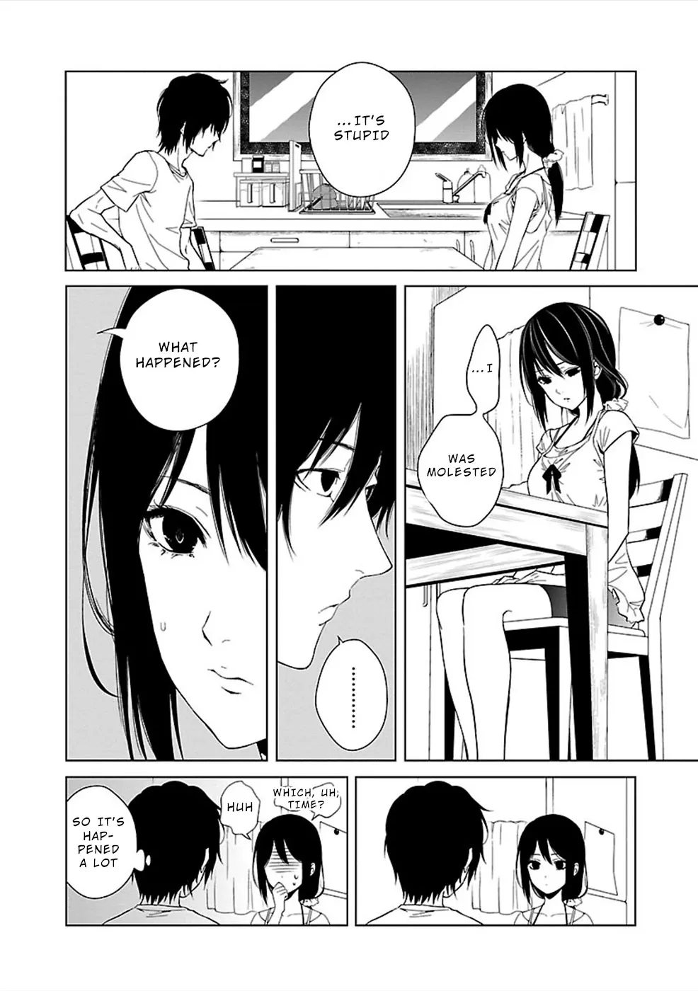 Hisureba - Page 9