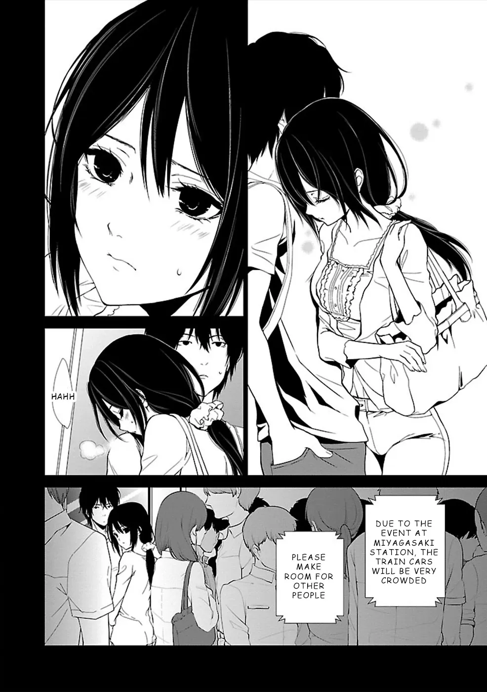 Hisureba - Page 4