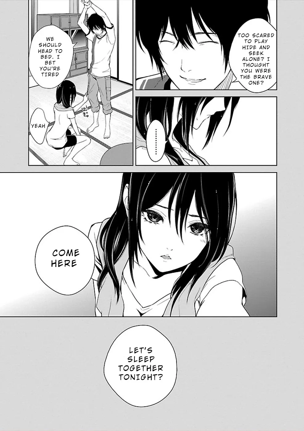 Hisureba - Page 6