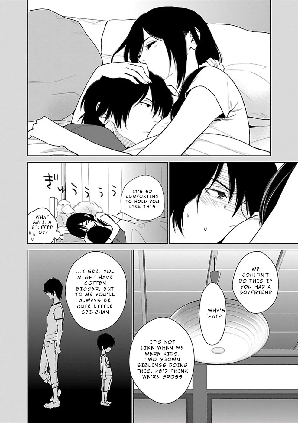 Hisureba - Page 7