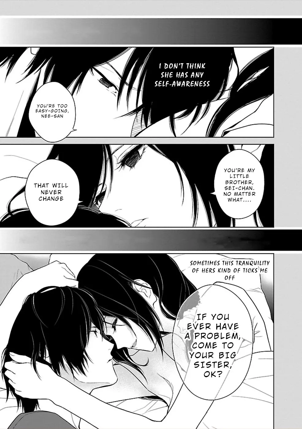 Hisureba - Page 8