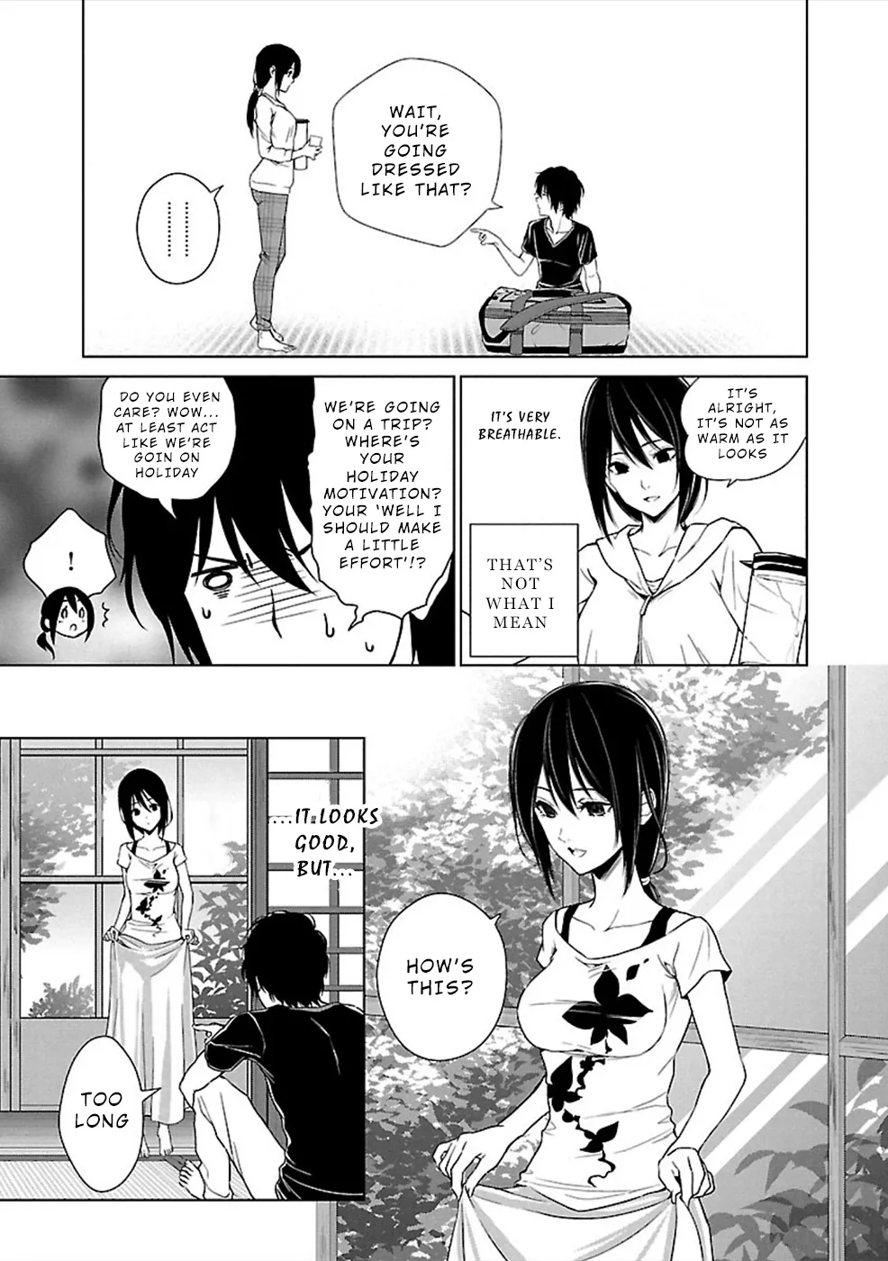 Hisureba - Page 12