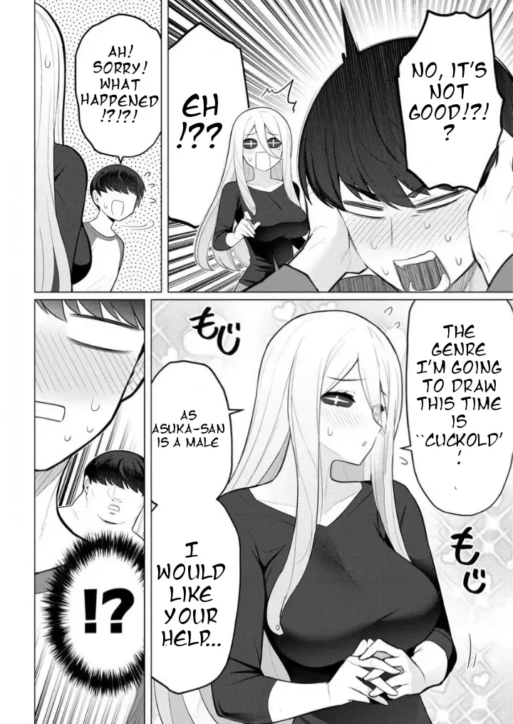 Hitoduma Medusa-San To No Ntr Seikatsu Chapter 2 page 16 - MangaKakalot