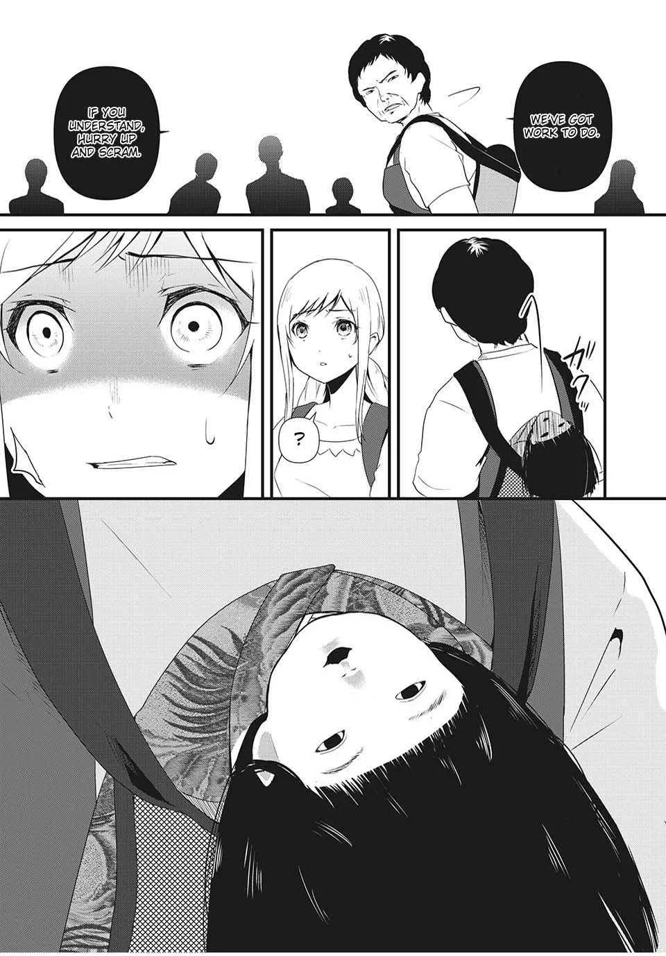 Hitogata - Page 16