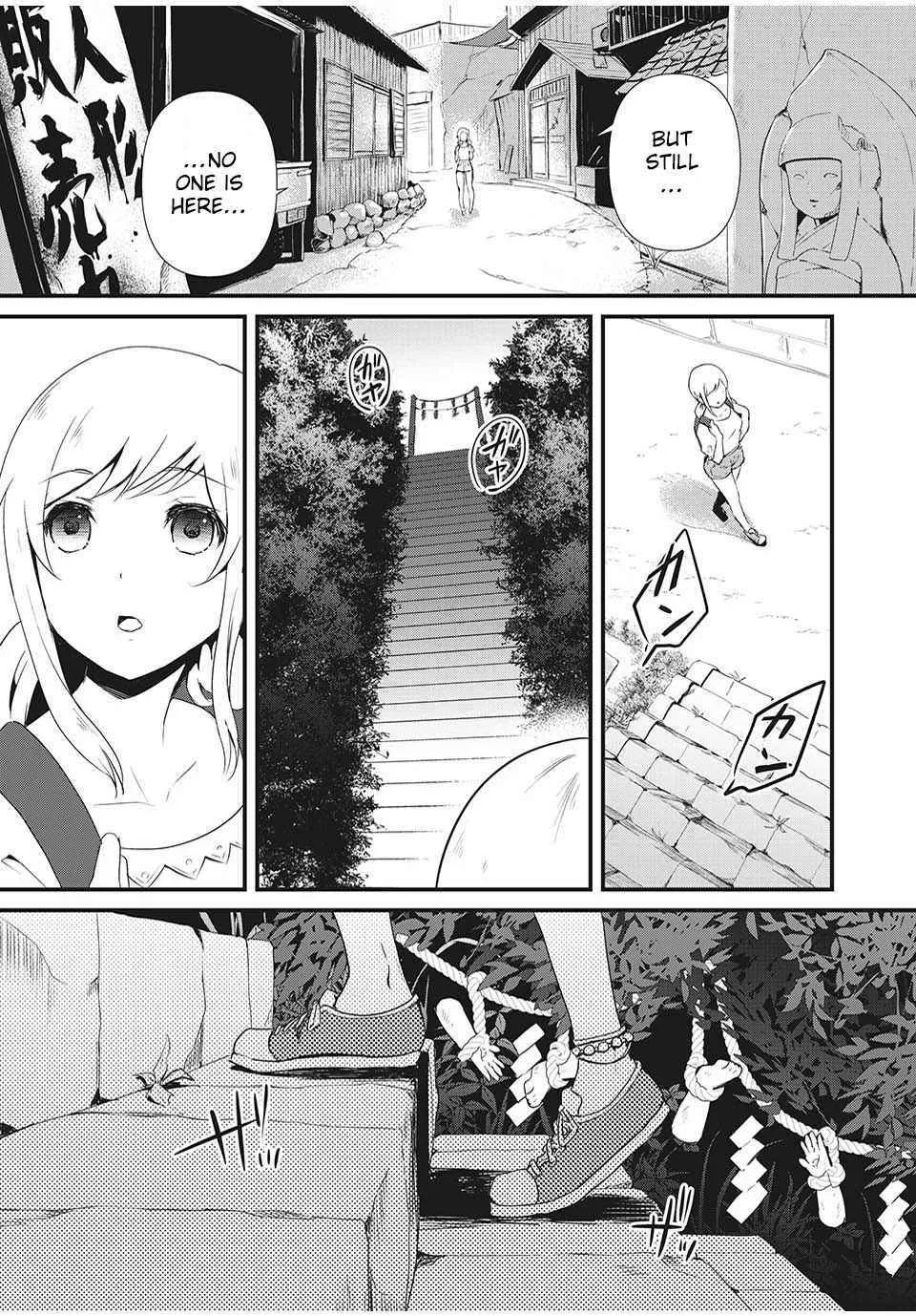 Hitogata - Page 8