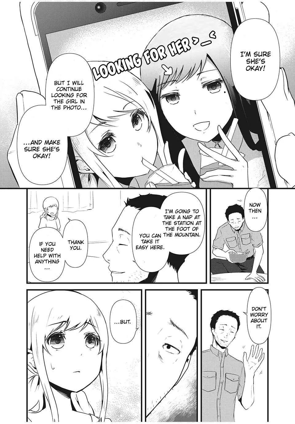 Hitogata - Page 4