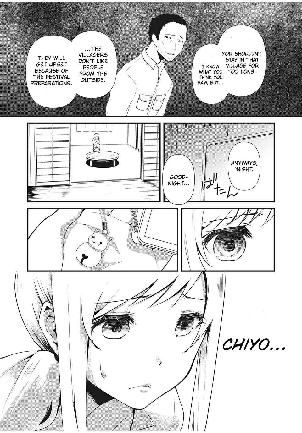 Hitogata - Page 5