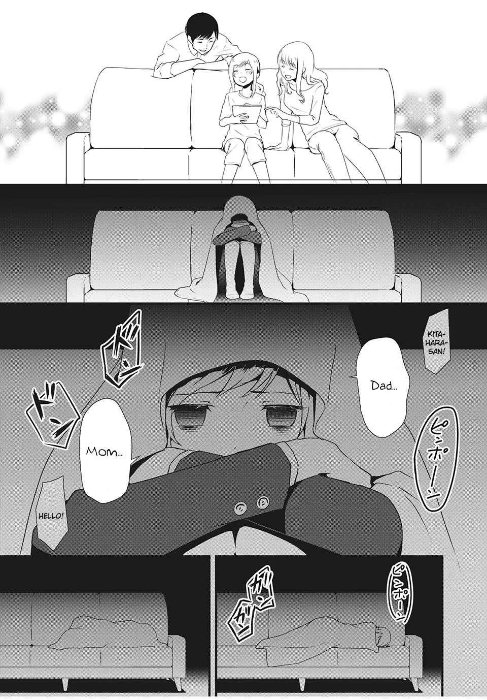 Hitogata - Page 7