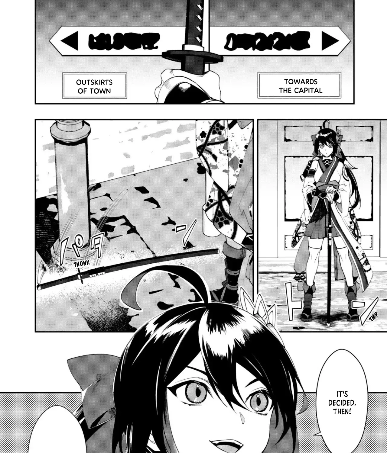 Hitokiri Shoujo Koushaku Reijou no Goei ni Naru - Page 22