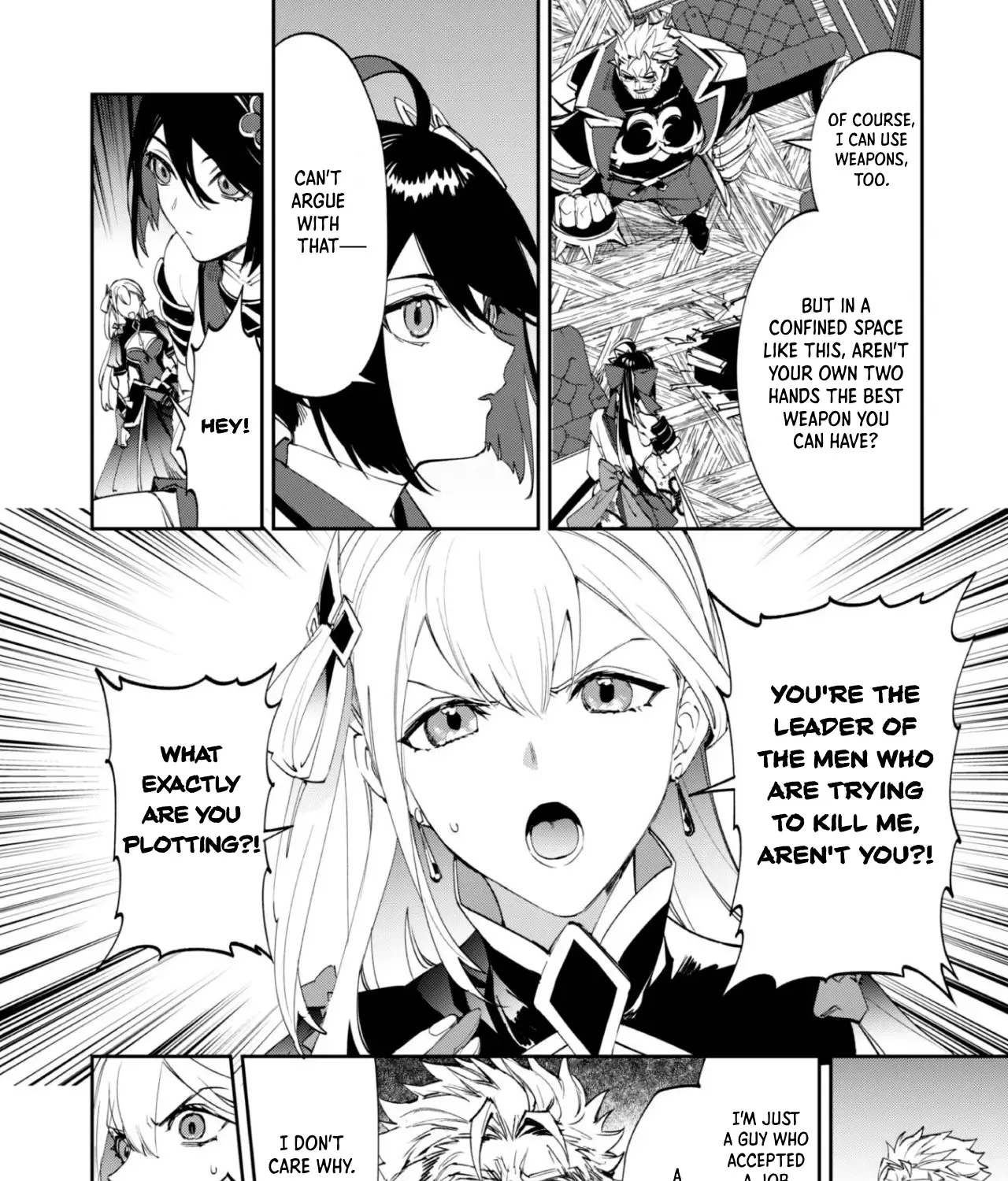 Hitokiri Shoujo Koushaku Reijou no Goei ni Naru - Page 6