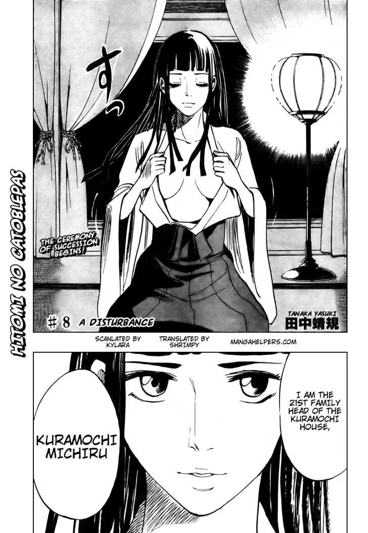 Hitomi no Catoblepas Chapter 8 page 1 - MangaKakalot