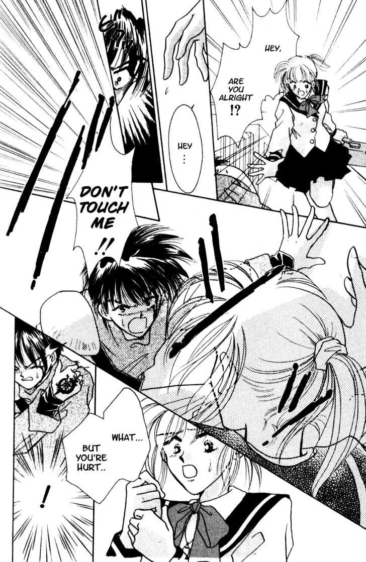 Hitomi- Tenkuu no Escaflowne - Page 12