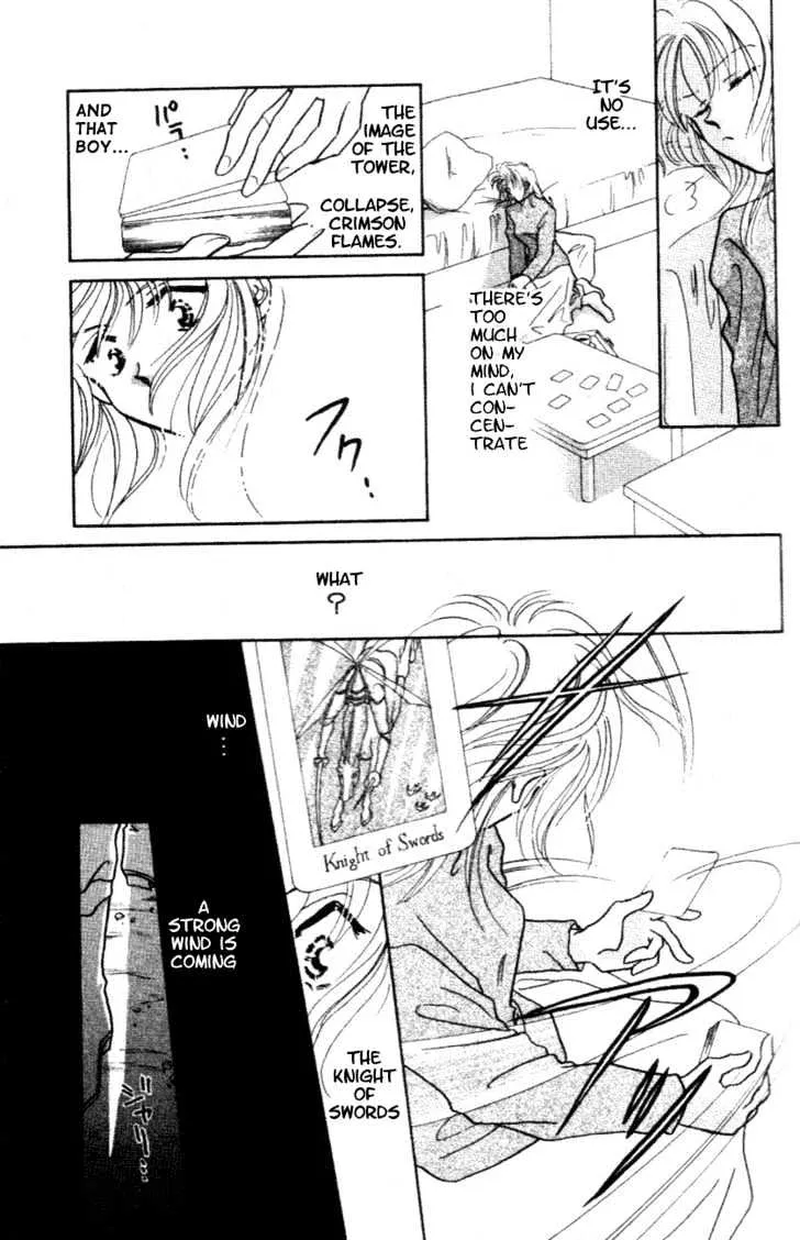 Hitomi- Tenkuu no Escaflowne - Page 19