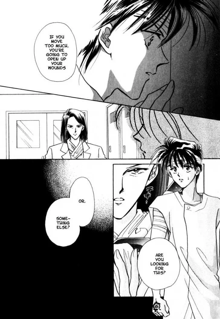 Hitomi- Tenkuu no Escaflowne - Page 21