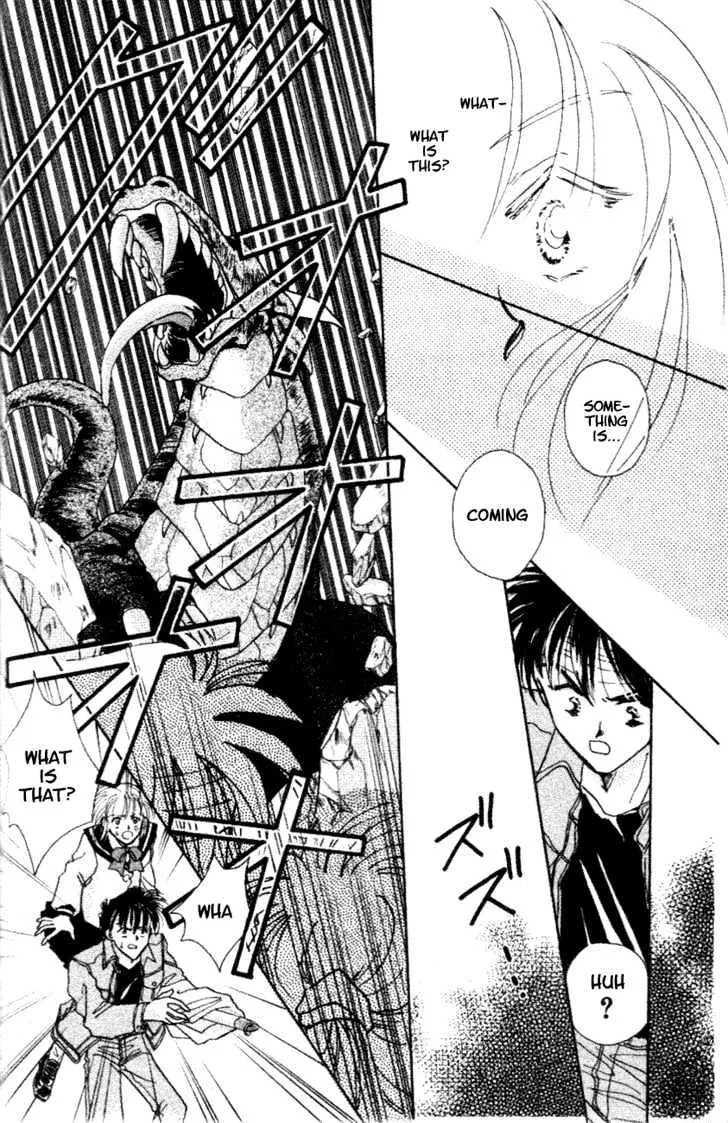 Hitomi- Tenkuu no Escaflowne - Page 1