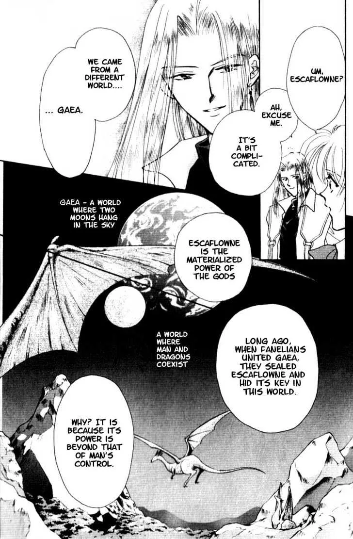 Hitomi- Tenkuu no Escaflowne - Page 10