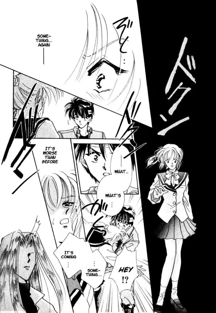 Hitomi- Tenkuu no Escaflowne - Page 15