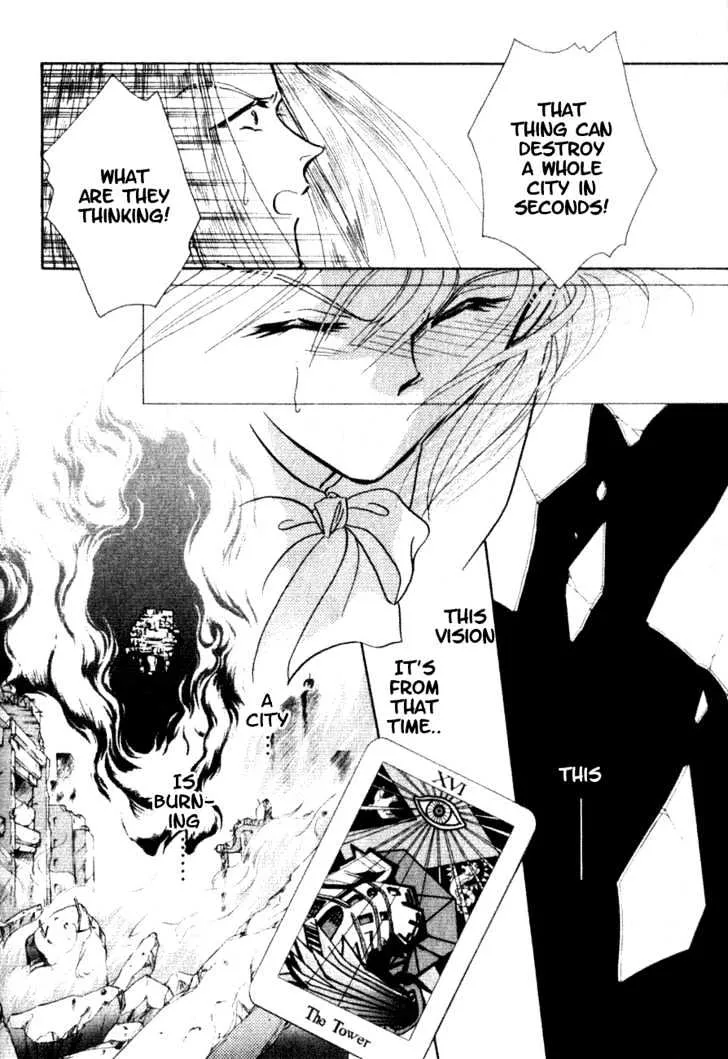 Hitomi- Tenkuu no Escaflowne - Page 17