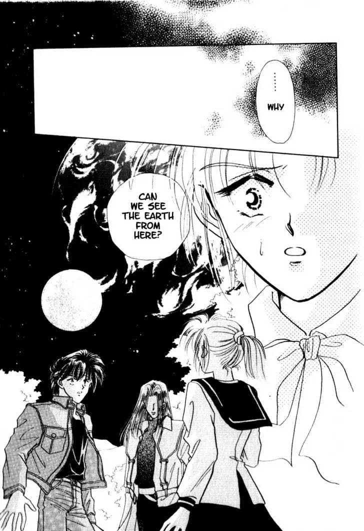 Hitomi- Tenkuu no Escaflowne - Page 22