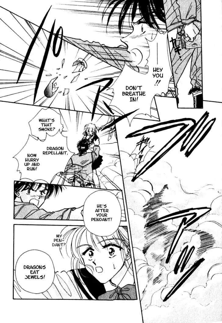 Hitomi- Tenkuu no Escaflowne - Page 3