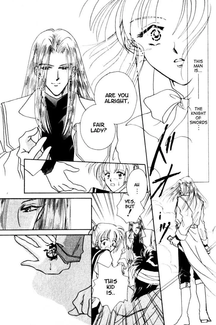 Hitomi- Tenkuu no Escaflowne - Page 6