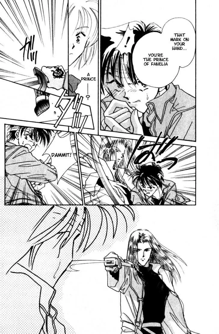 Hitomi- Tenkuu no Escaflowne - Page 7