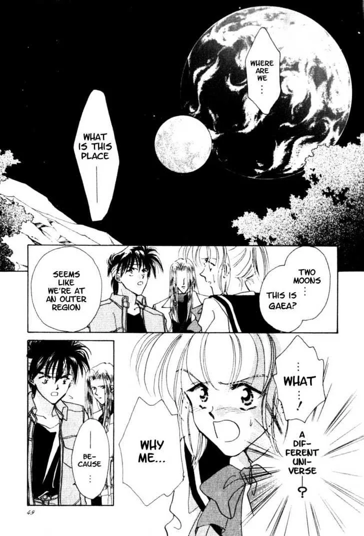 Hitomi- Tenkuu no Escaflowne - Page 1