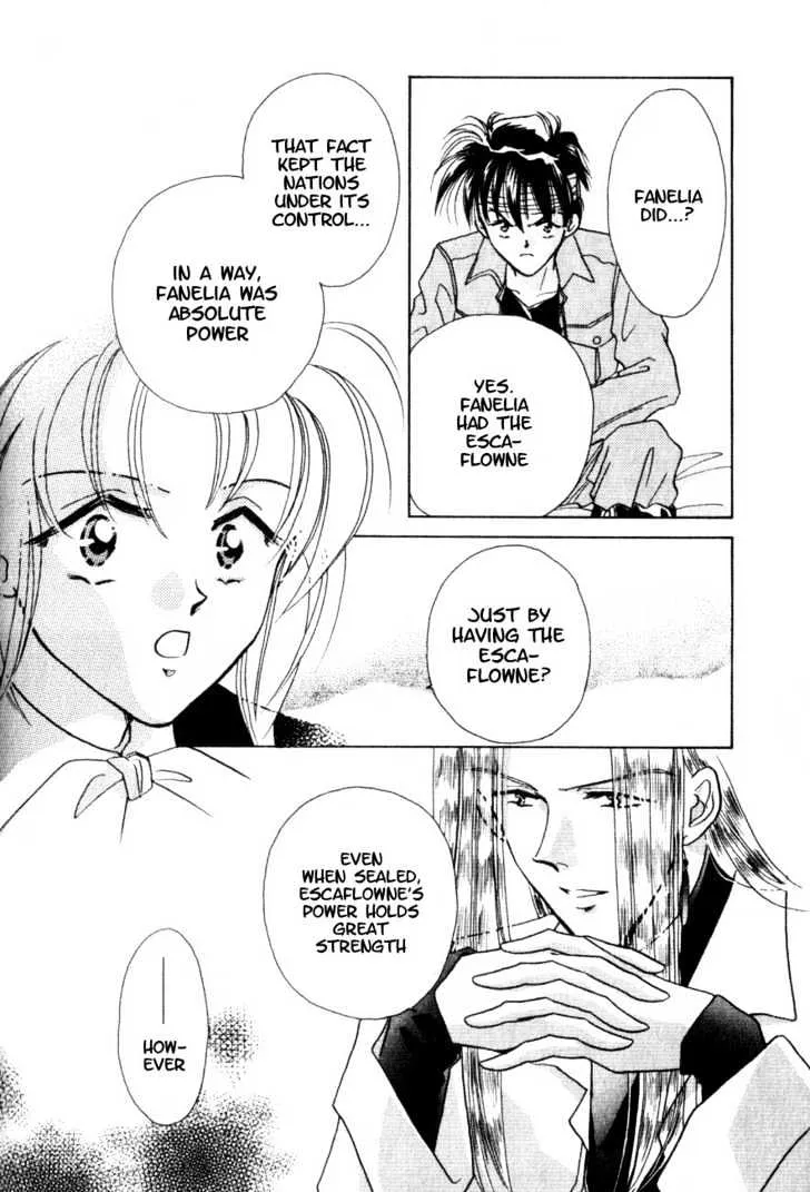 Hitomi- Tenkuu no Escaflowne - Page 10