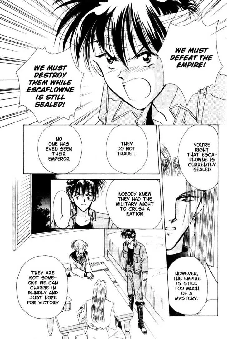 Hitomi- Tenkuu no Escaflowne - Page 13