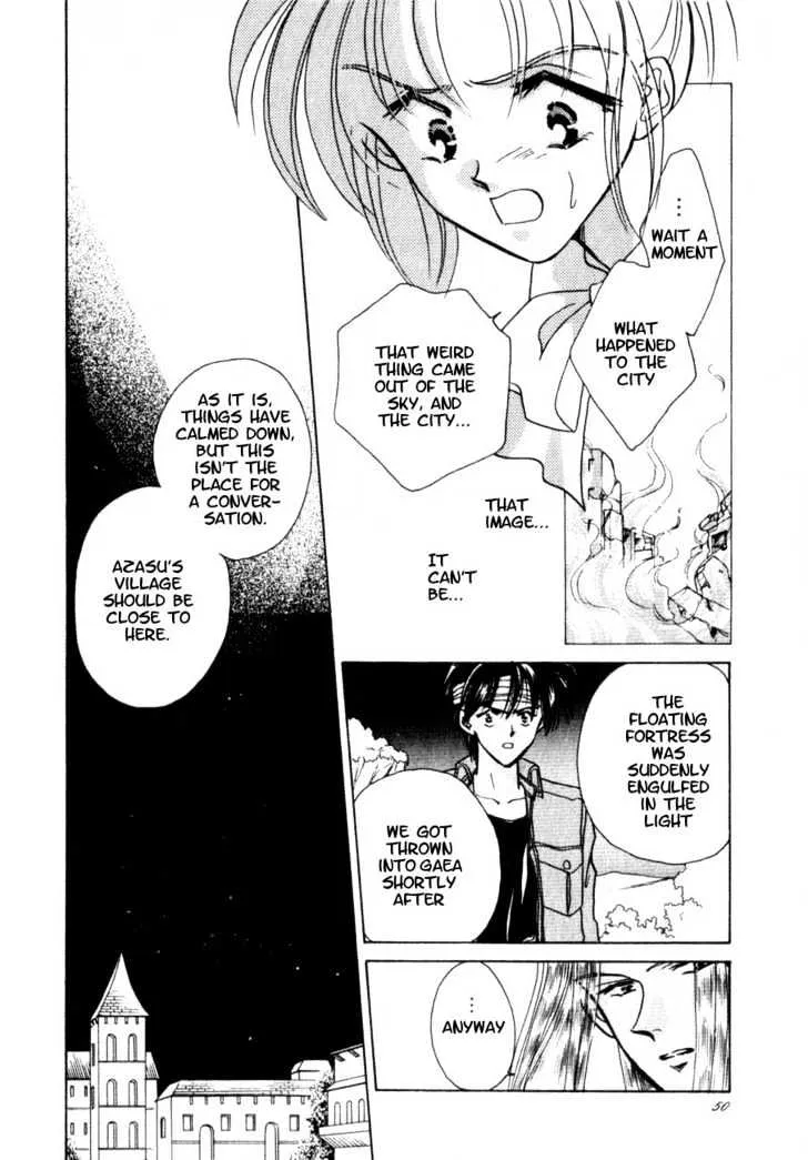 Hitomi- Tenkuu no Escaflowne - Page 2