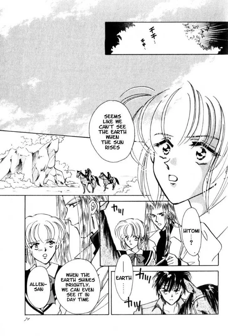 Hitomi- Tenkuu no Escaflowne - Page 23