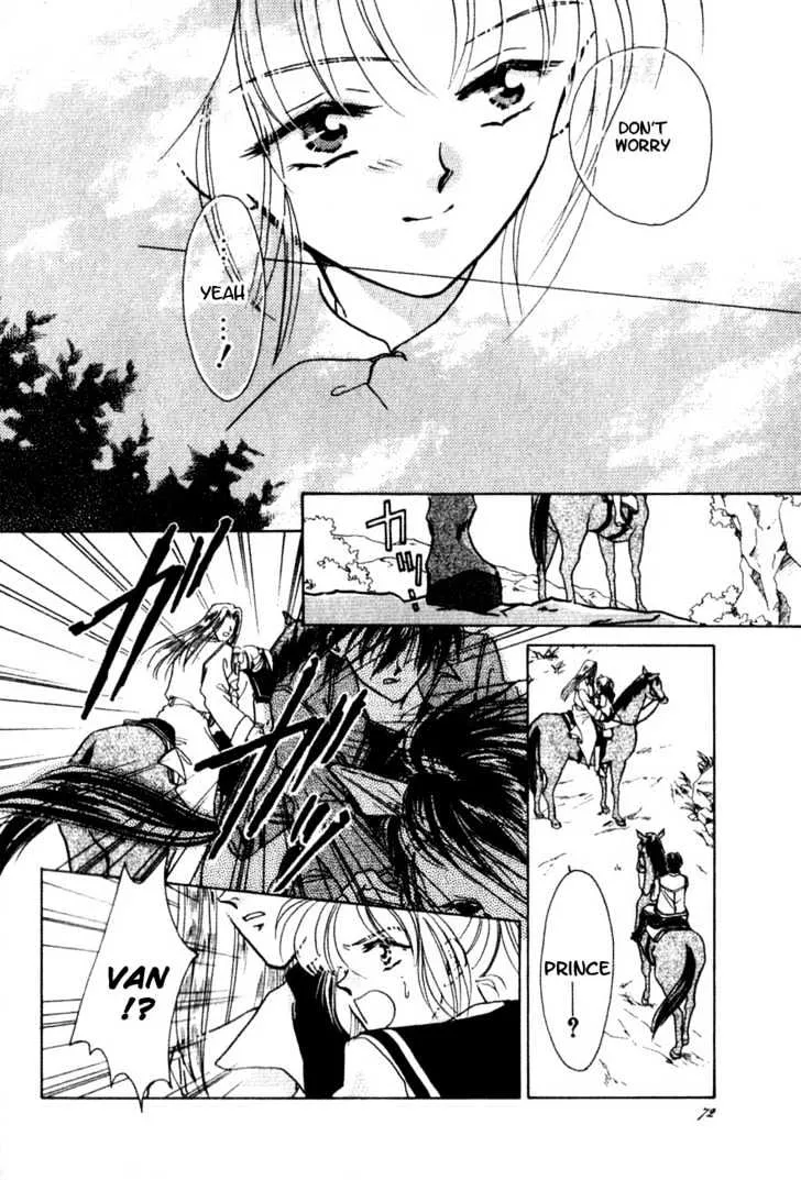 Hitomi- Tenkuu no Escaflowne - Page 24