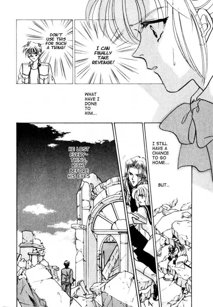 Hitomi- Tenkuu no Escaflowne - Page 28