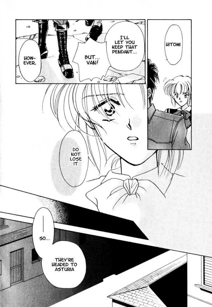 Hitomi- Tenkuu no Escaflowne - Page 30