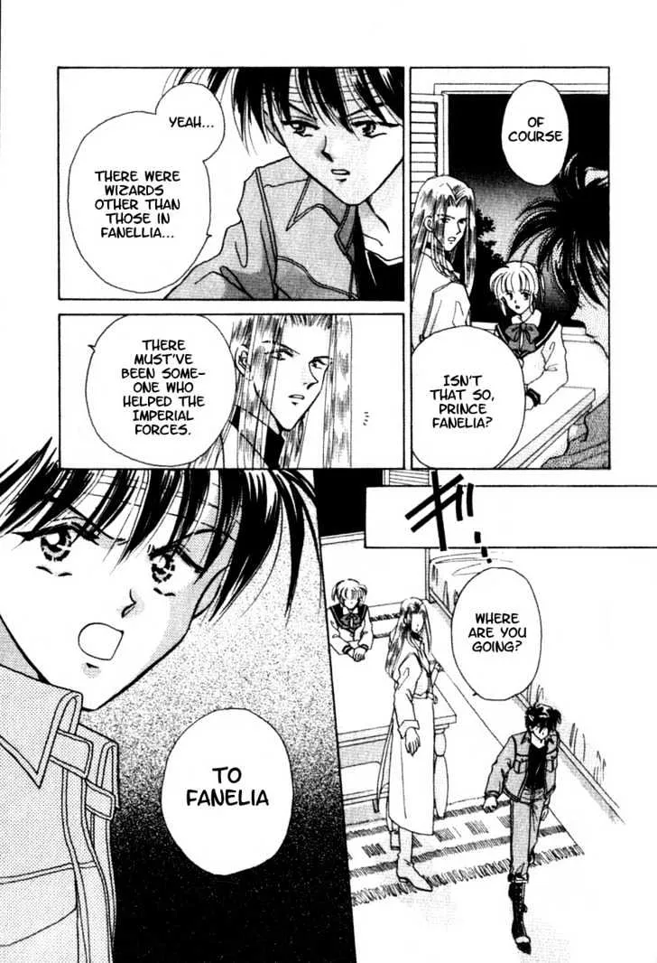 Hitomi- Tenkuu no Escaflowne - Page 5