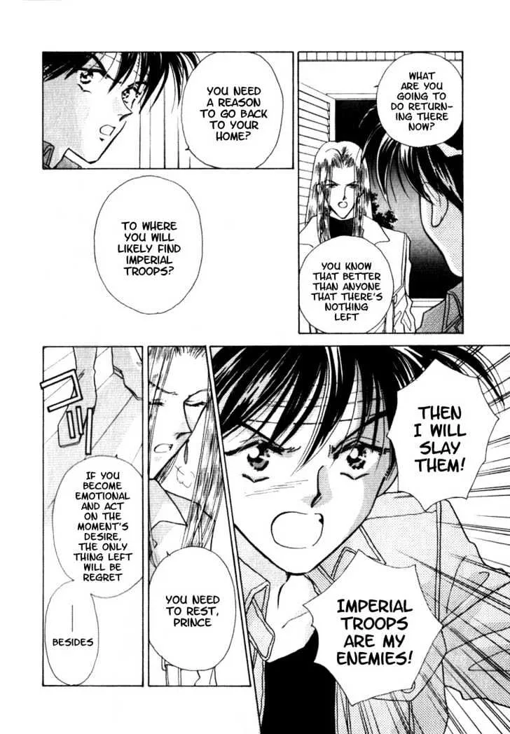 Hitomi- Tenkuu no Escaflowne - Page 6