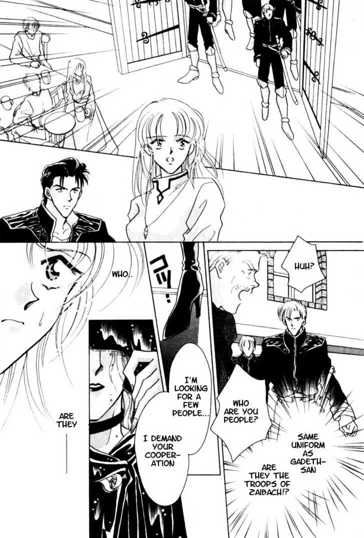 Hitomi- Tenkuu no Escaflowne - Page 20