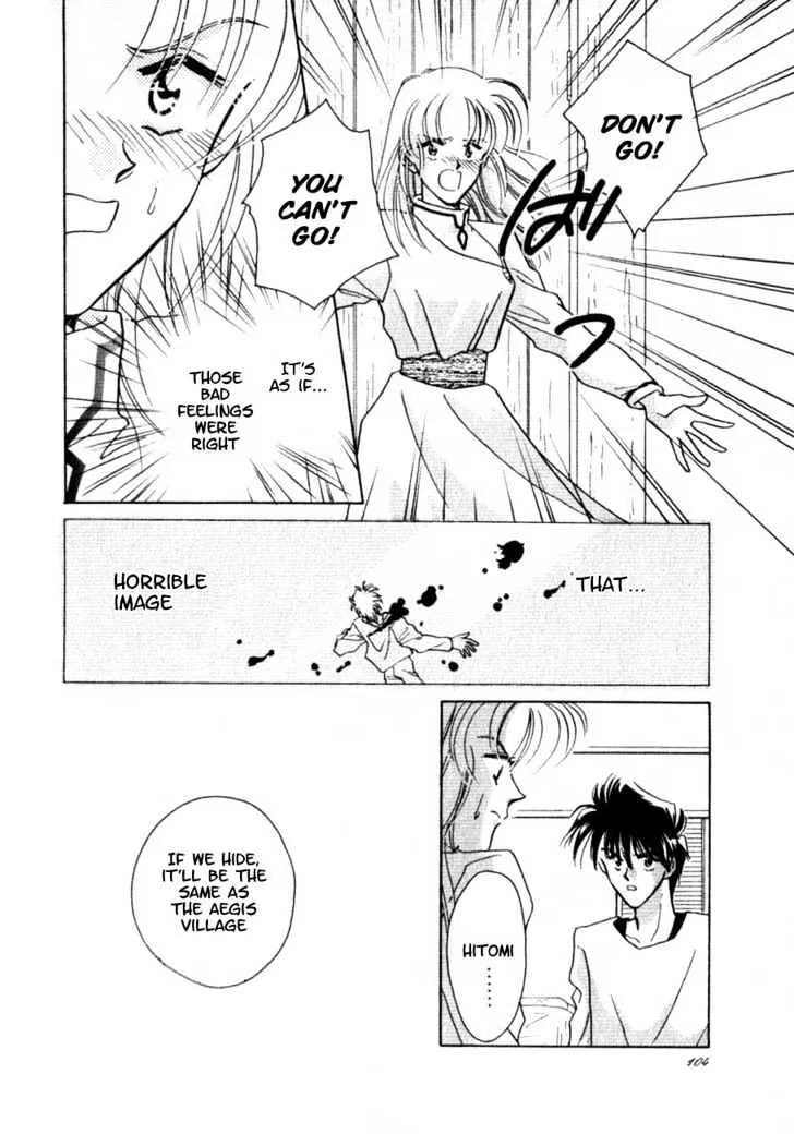 Hitomi- Tenkuu no Escaflowne - Page 24