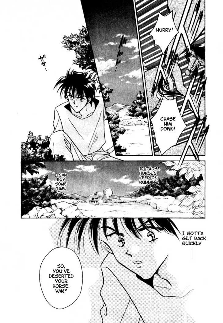 Hitomi- Tenkuu no Escaflowne - Page 29