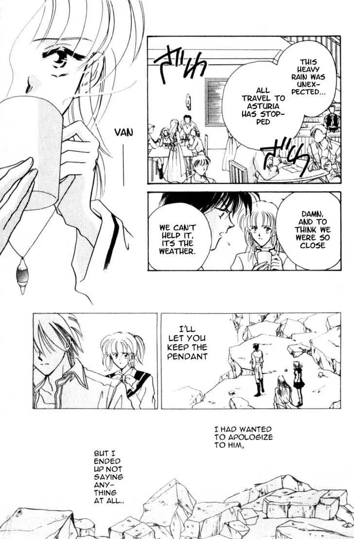 Hitomi- Tenkuu no Escaflowne - Page 3