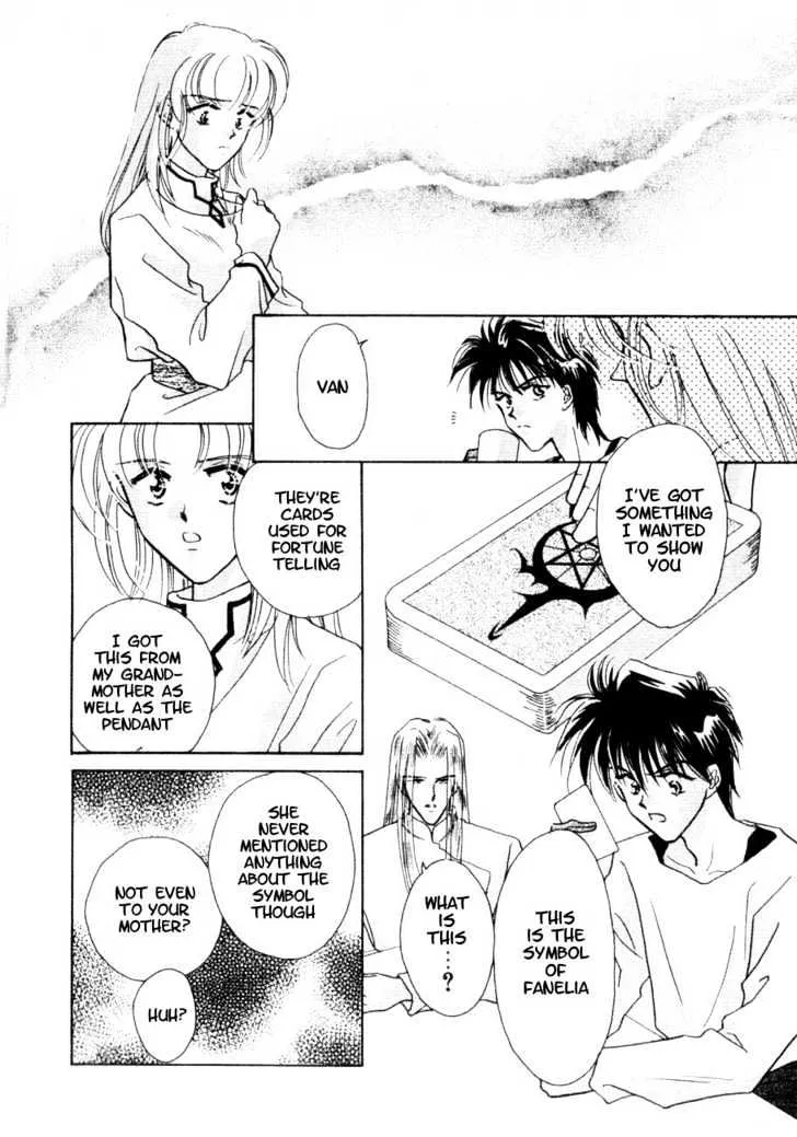 Hitomi- Tenkuu no Escaflowne - Page 4