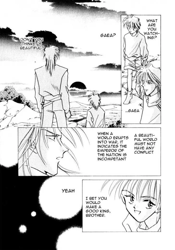 Hitomi- Tenkuu no Escaflowne - Page 13