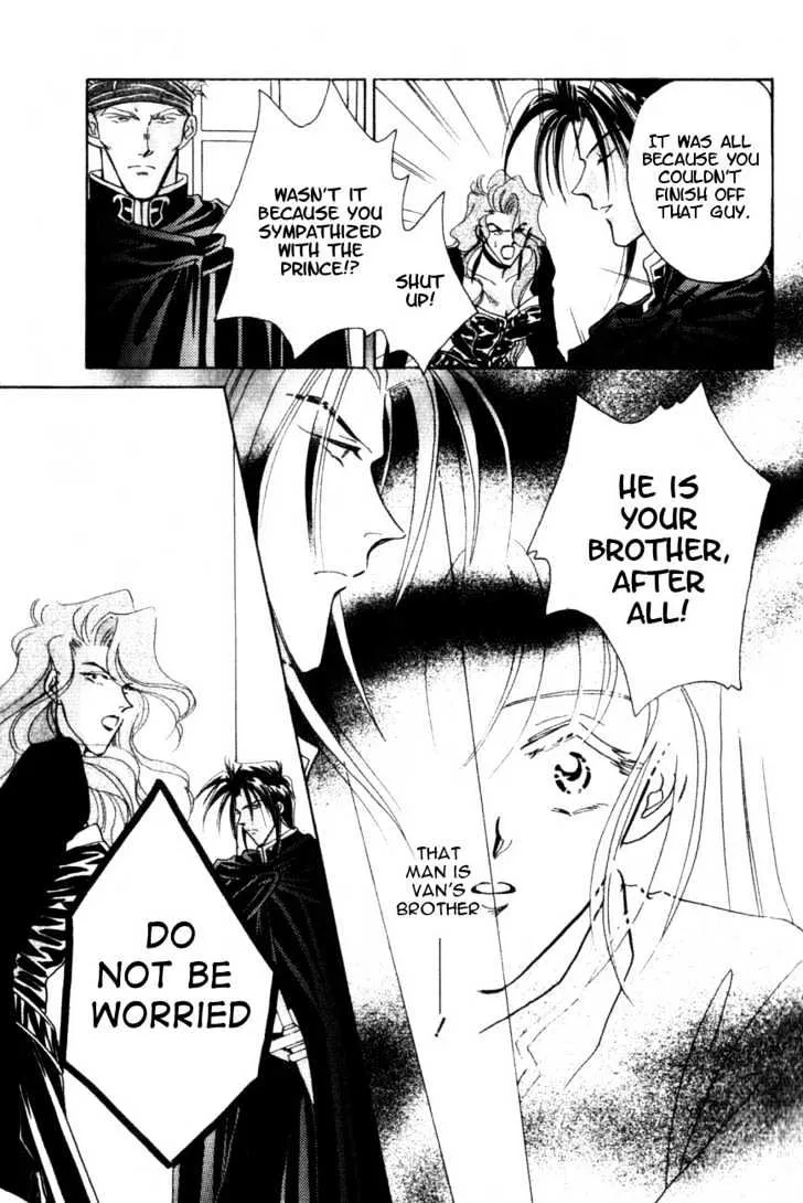 Hitomi- Tenkuu no Escaflowne - Page 23