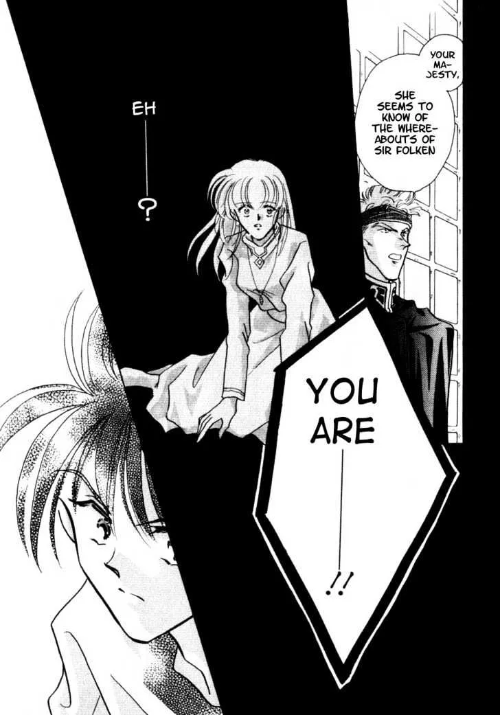 Hitomi- Tenkuu no Escaflowne - Page 25