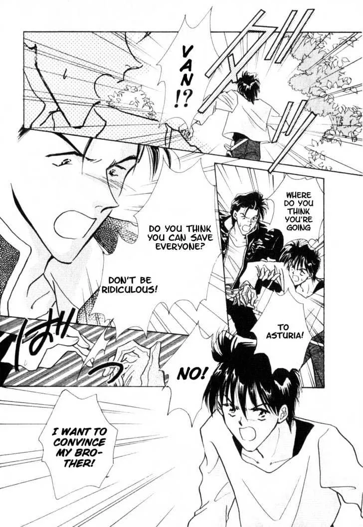 Hitomi- Tenkuu no Escaflowne - Page 28