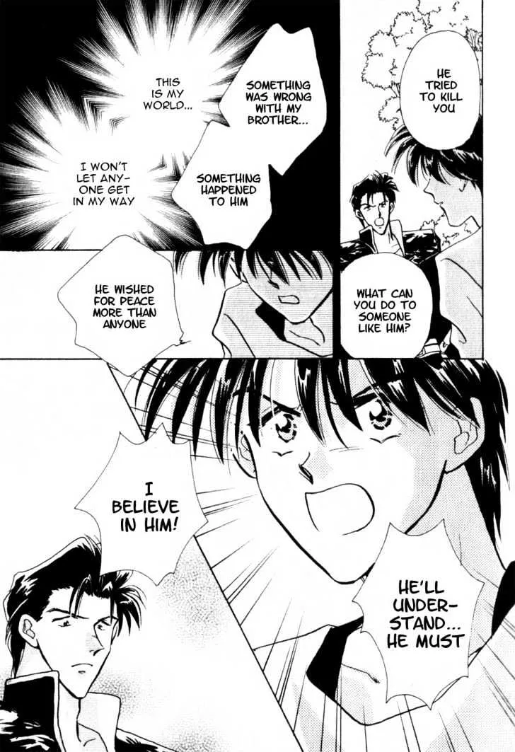 Hitomi- Tenkuu no Escaflowne - Page 29